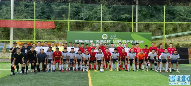 国产欧美久久一区二区