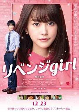 欧美性色妻